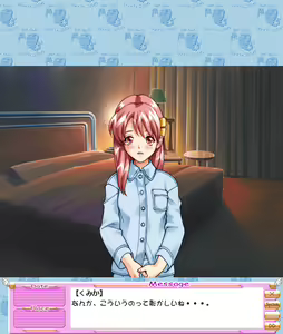 Page 524 of Onna no Ko Doushi ~Girl Playing Game~ - preview thumbnail