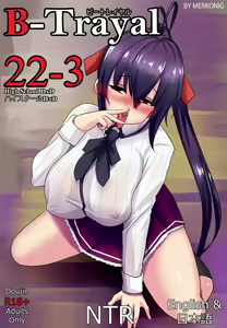 B-Trayal 22-3 — hentai manga cover on Fhentai
