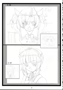 Page 34 of Okonomiyaki - preview thumbnail