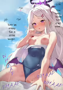 Page 3 of Hina - preview thumbnail