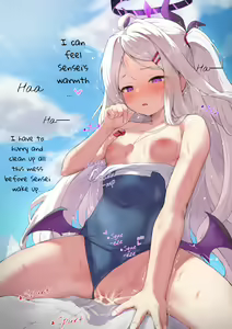 Page 5 of Hina - preview thumbnail