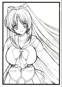 Page 2 of Tamatama Ne' - preview thumbnail