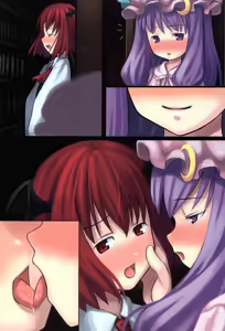 Page 11 of Haru no Utage - preview thumbnail