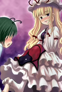 Page 15 of Haru no Utage - preview thumbnail