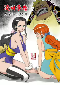 Page 11 of Wano Kuni Sentou Momiarai | Kraj Wano I Jego Publiczne Łaźnie (decensored) - preview thumbnail
