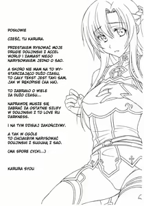 Page 16 of Kairaku no Ori - preview thumbnail