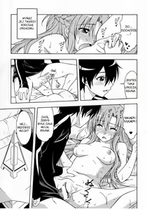 Page 4 of Kairaku no Ori - preview thumbnail