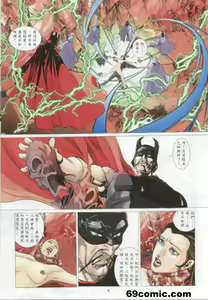 Page 5 of 聊齋 21 - preview thumbnail