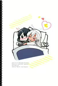 Page 56 of Musashi-san no Yoru Jijou Hisho-kan no Sajikagen-hen - preview thumbnail