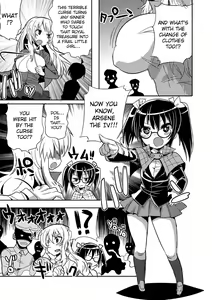 Page 3 of Arsene Yonsei VS Meitantei Doil | Arsene the IV vs Detective Doil - preview thumbnail