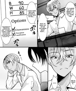 Page 3 of With My Sex Change App, I'll Turn Him Into the Perfect Gyaru Slut! - preview thumbnail
