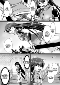Page 3 of Saigo no Shiren ~Yuusha ni Naritakatta noni~ | The Final Trial ~I wanted to become a hero~ - preview thumbnail