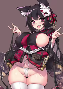 Page 11 of Yamashiro - preview thumbnail