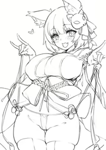 Page 7 of Yamashiro - preview thumbnail