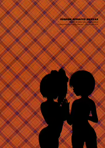Page 26 of Kesson Shoujo NEXT 02 - preview thumbnail