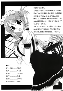 Page 3 of CHERRY DROPS - preview thumbnail