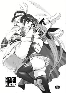 Girl's Kissing — hentai manga cover on Fhentai