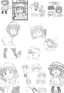 Page 3 of A HIGH - preview thumbnail