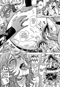 Page 33 of Futago - preview thumbnail