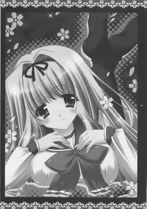 Page 4 of Sasaran - preview thumbnail