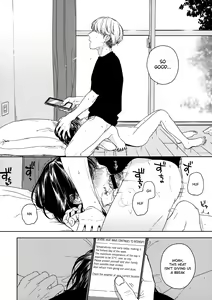 Page 3 of Otonari-san | My Next-Door Neighbor - preview thumbnail