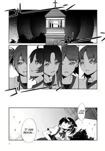 Page 56 of MC Gakuen - preview thumbnail