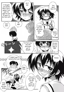 Page 3 of Unexpected Gift - preview thumbnail