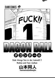 Page 3 of Future Sex - BULMA & GOHAN - preview thumbnail