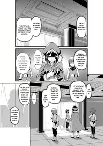 Page 3 of Penistic Hazard - preview thumbnail