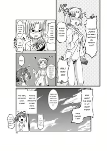 Page 40 of Penistic Hazard - preview thumbnail