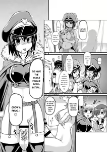 Page 4 of Penistic Hazard - preview thumbnail