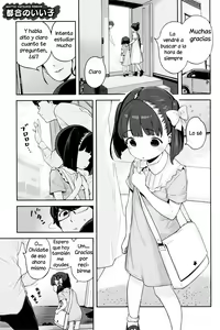 Tsugounoiiko - hentai manga cover image