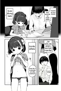 Page 5 of Tsugounoiiko - preview thumbnail