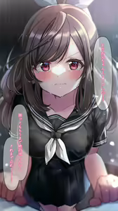 Amaeru Kogane — hentai manga cover on Fhentai