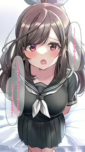 Page 3 of Amaeru Kogane - preview thumbnail