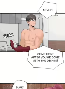 Page 247 of As If Daughter - preview thumbnail
