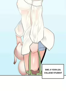 Page 3 of As If Daughter - preview thumbnail