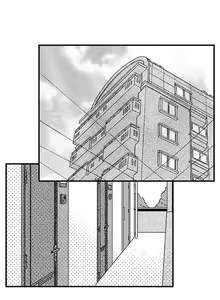 Page 3 of Beastly Boss is My Neighbor | Kinmu Jikangai, Rinjin no Joushi wa Kemono ni Naru. - preview thumbnail