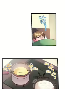 Page 247 of Bike Delivery Girl, Cumming To Your Door! | Jitensha Haitatsuin (※Rotor Souchakuchuu), Gaman Dekizu soto de Icchaimashita... - preview thumbnail