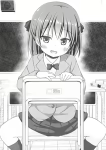 Page 2 of Tamaya 29-hatsu-me - preview thumbnail