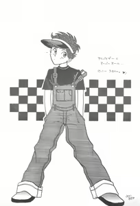 Page 27 of Robboko Beeton - preview thumbnail