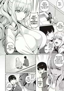 Page 4 of Kanojo wa Sukidarake Extra Chapter - preview thumbnail