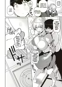 Page 8 of Kanojo wa Sukidarake Extra Chapter - preview thumbnail