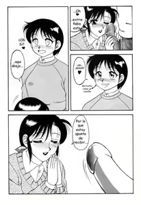 Page 8 of Super Taboo 2 - preview thumbnail