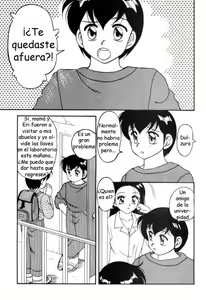 Page 3 of Super Taboo 3 - preview thumbnail