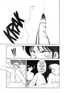 Page 9 of Super Taboo 3 - preview thumbnail