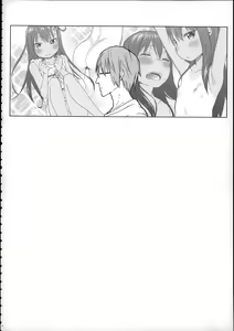Page 71 of Girls Aloud!! Season 1 Box - preview thumbnail