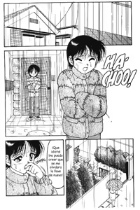 Page 3 of Super Taboo 7 - preview thumbnail