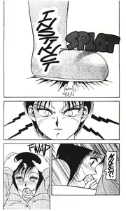 Page 9 of Super Taboo 7 - preview thumbnail