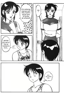 Page 7 of Super Taboo 8 - preview thumbnail